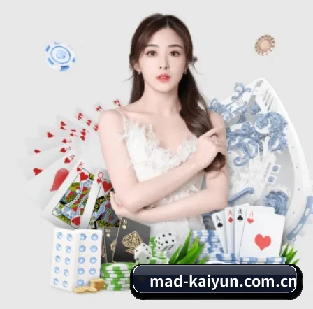 开云 APP（kaiyun）